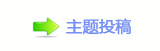 眀漀爀搀顛륥捫䡲୎綏兿䁗⽦ᩙᅜ